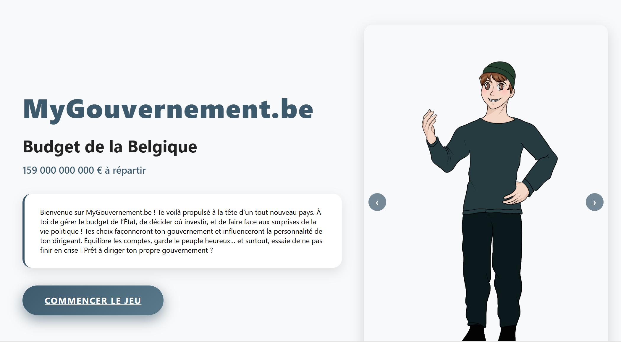 Projet Mygouvernement.be